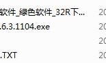 QQ影音播放器官方版手机qq影音「QQ影音播放器官方版」