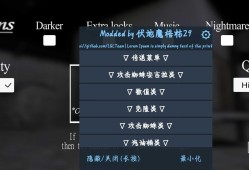 Granny格林菜单2.5版本圣经手机版「Granny格林菜单2.5版本」